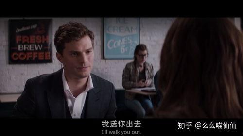 五十度灰在线观看完整版,激情与禁忌的极致诱惑 第3张 五十度灰在线观看完整版,激情与禁忌的极致诱惑 第3张