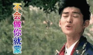 娱乐圈吃瓜故事会,揭秘明星背后的那些事 第2张 娱乐圈吃瓜故事会,揭秘明星背后的那些事 第2张