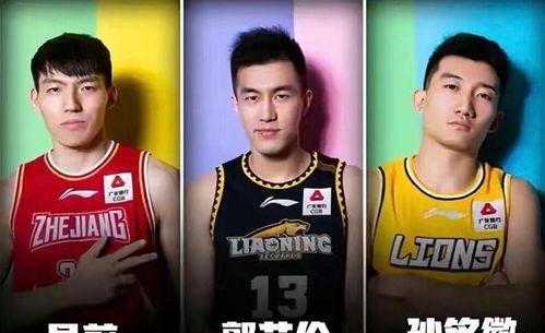 篮球新闻爆料博主是谁呀,揭秘幕后神秘人物  第1张