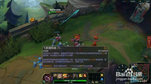 英雄联盟克烈爆料视频,英雄联盟神秘英雄即将登场！  第2张