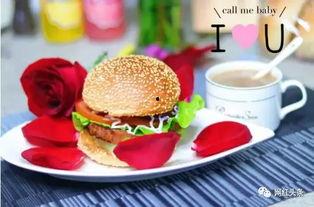 美食博主爆料网红视频,美食博主爆料大揭秘 第3张 美食博主爆料网红视频,美食博主爆料大揭秘 第3张