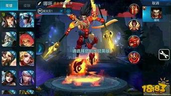 茶壶王者爆料视频下载,视频爆料背后的精彩瞬间  第2张