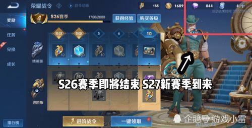 卢卡斯新皮肤爆料视频,炫酷特效,视觉盛宴 第1张 卢卡斯新皮肤爆料视频,炫酷特效,视觉盛宴 第1张