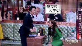 杨迪爆料妈妈捡钱视频,温馨一幕引发网友热议  第2张