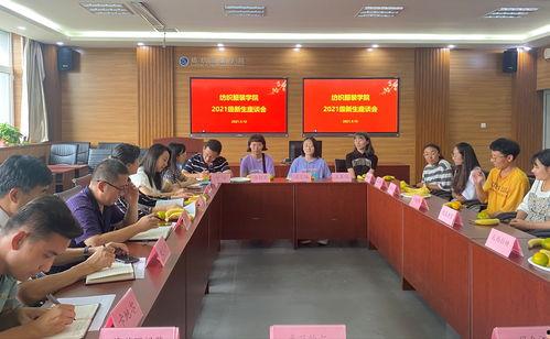 河北科大爆料新闻事件,揭秘校园内幕事件真相