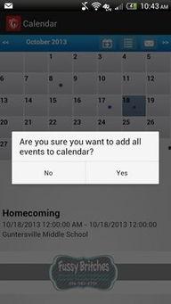 gms最新爆料,揭秘最新科技动态与行业趋势 第2张 gms最新爆料,揭秘最新科技动态与行业趋势 第2张