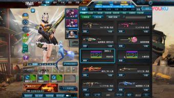 逆战最新活动爆料臂铠,神秘臂铠生成，战力飙升！  第2张