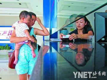 金华母女爆料新闻视频大全,揭秘事件背后真相  第1张