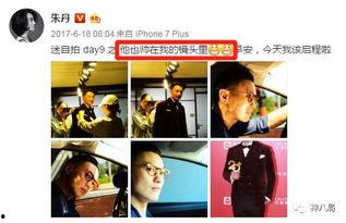 香港名记八卦爆料视频  第2张