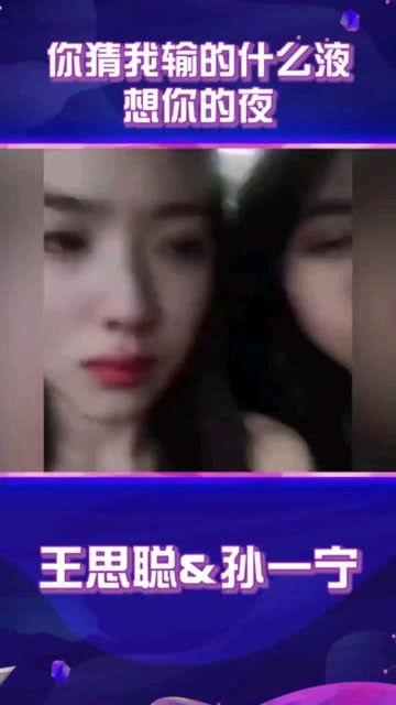 直播爆料吃瓜视频大全在线观看,吃瓜视频大全,带你一网打尽热门事件! 第2张 直播爆料吃瓜视频大全在线观看,吃瓜视频大全,带你一网打尽热门事件! 第2张